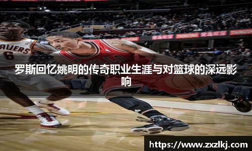 雷火竞技官网