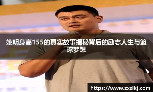 雷火竞技官方网站