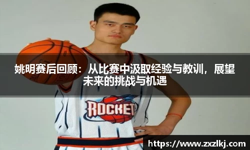 雷火竞技官方网站
