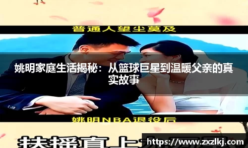 雷火竞技官网