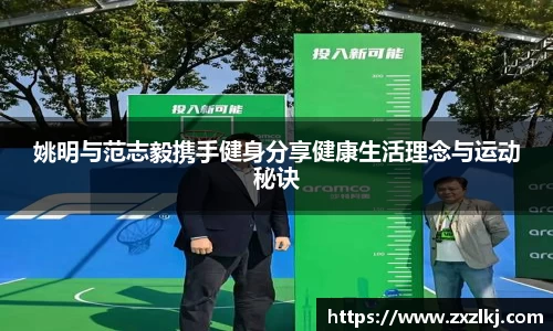 雷火竞技官网