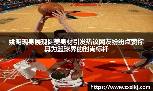 雷火竞技官方网站