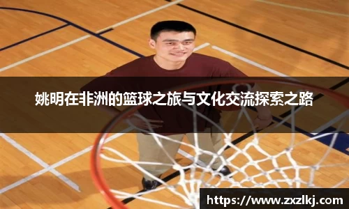 雷火竞技平台