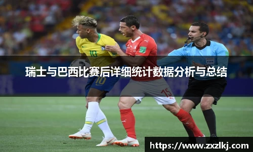 雷火竞技官方网站