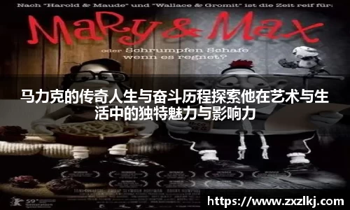 雷火竞技官网