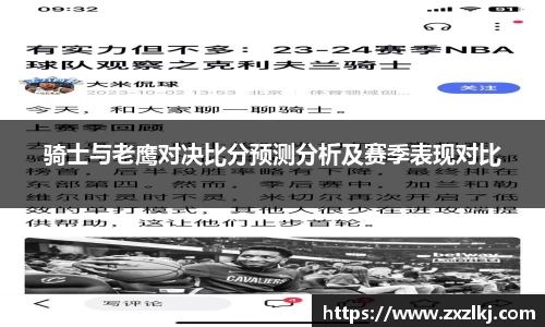 雷火竞技官方网站
