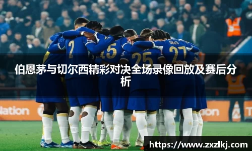 雷火竞技官方网站