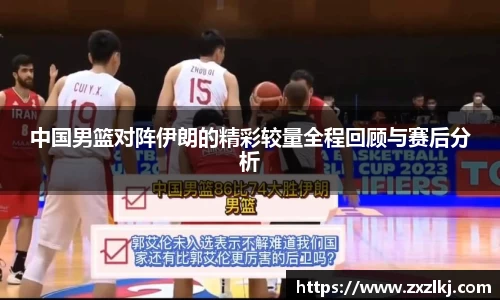 雷火竞技平台